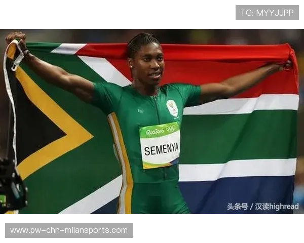 国际田联公布震撼新规